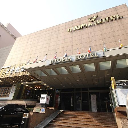 Gwangalli Utopia Tourist Hotel Μπουσάν Εξωτερικό φωτογραφία