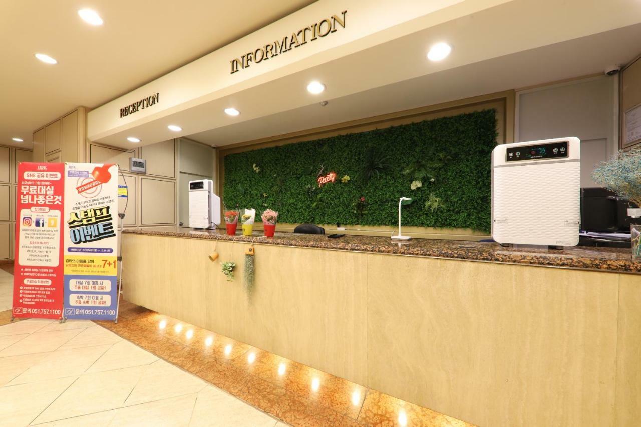 Gwangalli Utopia Tourist Hotel Μπουσάν Εξωτερικό φωτογραφία