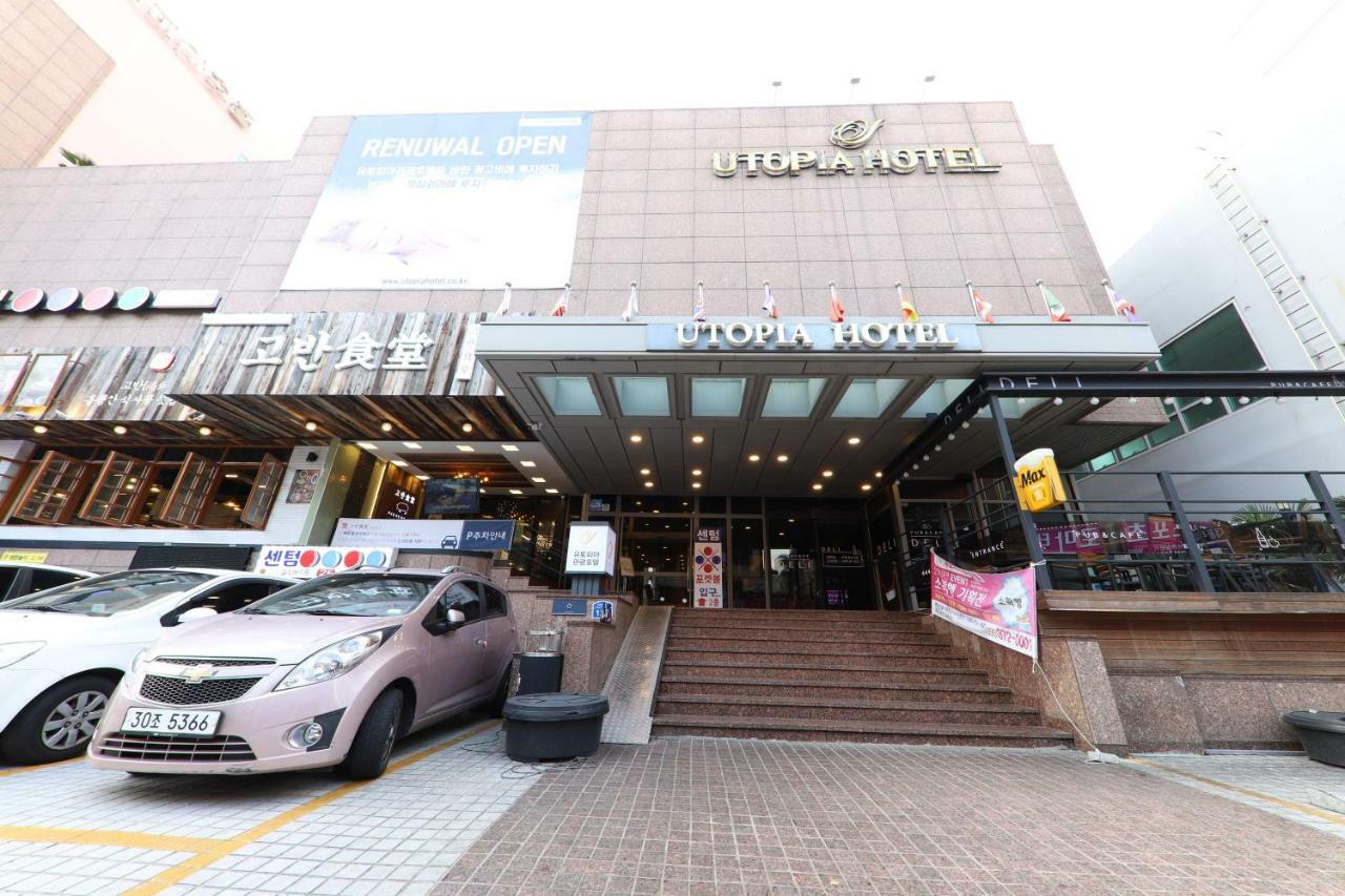 Gwangalli Utopia Tourist Hotel Μπουσάν Εξωτερικό φωτογραφία
